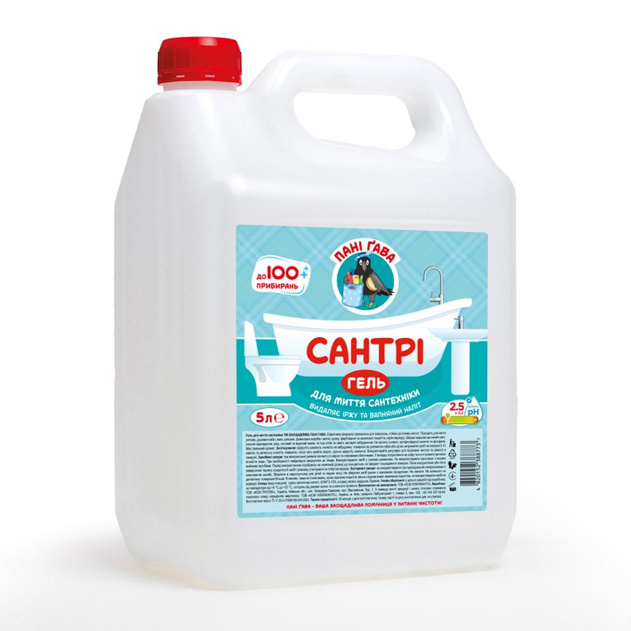 Заощадлива Пані Ґава Сантрі гель для миття сантехніки та чищення ванної кімнати